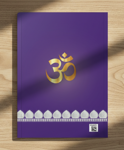 Kali Is My OhmGirl Journal | Softcover Notebook